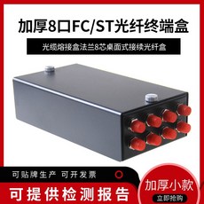 1a9ce9cabc1c7124a923f73fe44e6f6ec976e2b15ed95f6490310b7e2038.jpg