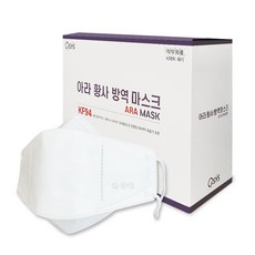 아라마스크 큐시스 아라 국내생산 KF94 황사방역 대형 마스크 50매 (U)