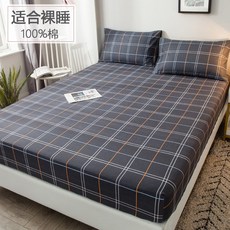 이스턴킹침대스커트