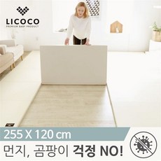 리코코틈새매트