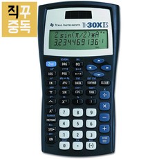 4b972c5dcb69f5c6fda5de3c4c2365ddaa63e31b1ae529d58925b06e0883.jpg