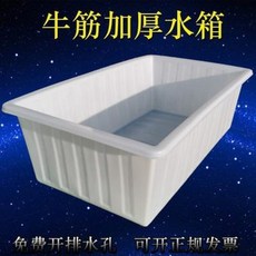 탱크머스트라지스틸