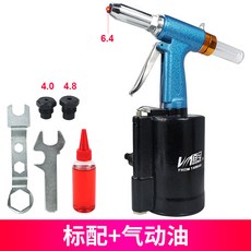 33ydh56wh15.2v