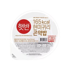 CJ제일제당 햇반 현미귀리 곤약밥 150g 10개