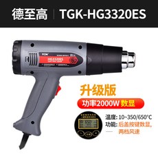 dd03ac6883d80238d45f409779ce23592e099db3e6f556f78caef60a4d6e.jpg
