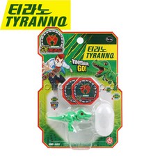 타이니소어스피노