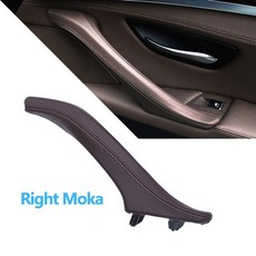 lhd rhd 인테리어 조수석 도어 가죽 손잡이 어셈블리 bmw 5 시리즈 f10 f11 f18 520i 523i 525i 528i 535i, 모카 오른쪽