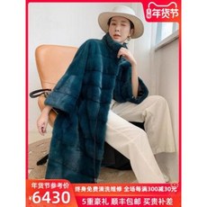 럭셔리 밍크코트 밍크코트 우먼 2019 밍크중 롱 패션 젊은 수입 벨벳 밍크코트 겨울
