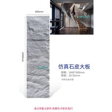 벽돌마감재
