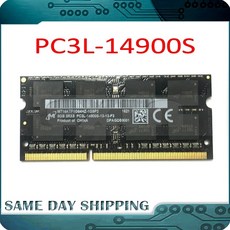 pc3l-14900s