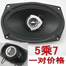 04fd4e5c9f504cf0b5ffd7f1f88dd81a4b5d03ab5d09177b6fa701084a7b.jpg