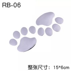 도마뱀의발바닥은신기한테이프