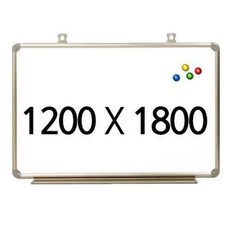토탈 무광 반광 법랑보드 1200X1800 알미늄프레임