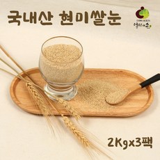 국내산 현미 쌀눈 100% 쌀눈가루 분말 가바 효능 먹는법, 3개, 2kg