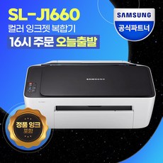 c89de3611e700bb80568026d16fbeedbb5f3753c8517a13c4429db23f351.jpg