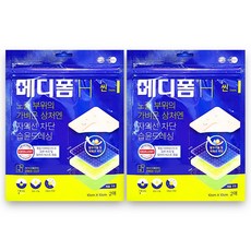 먼디파마 메디폼H 씬 (10x10cm 2매) 잘라쓰는 방수 습윤밴드+Dr.아토 눈가전용 물티슈증정, 2개