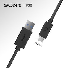 tx-660