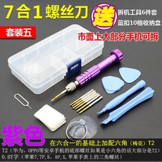 b4d09c6b0a929c506c16419121ebb64d7df2d1026eab8ccbbfdc4257a341.jpg
