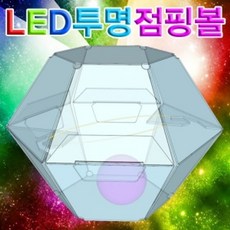 e41faeeecbfbd717d98683d2eead02e51b3086634ba9e1ea5e2cfe448e05.jpg