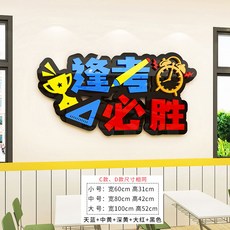 3d입체수학책