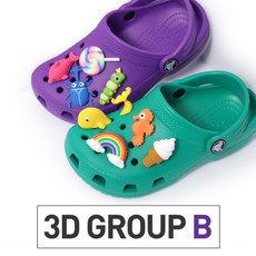 [플레이비츠] 3D 파츠 - GROUP B 리뷰후기