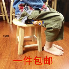 유아디딤대높이30cm