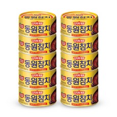 동원참치 김치찌개용 100g x 10캔