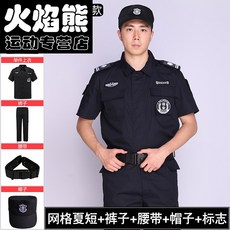 3a5d0c4aad50f5b57c8080a5170e77985ee0beb4264d5a800a3dc8d9b9c6.jpg