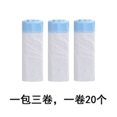 5e3b608461b9692e5acd64ca47631b26f85d19efc00c68c5b92be15caab5.jpeg