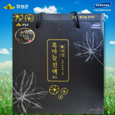  [의성정품] 고농축 93% 발효 흑마늘진액, 1800ml, 5개 