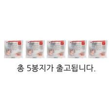 68c079af834ffb77c9bb025e395adc3a2647aff3f5b539a7a0aed689895f.jpg