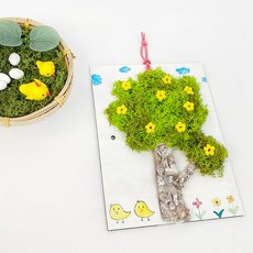 모스액자만들기