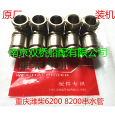 07b6165ac7a814df35397afc606b55c953b36357e798592f210e185d1d18.png