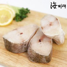 [해미래] 간편하고 맛좋은 손질 대구 800g, 02. 손질 대구 800g(8~10토막) x 2팩, 상세설명 참조