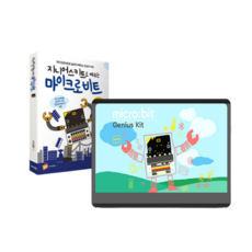 IC뱅큐 마이크로비트 지니어스 키트+교재 (Microbit 미포함), 옵션없음