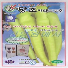 eee2b7ec53145543a7bf2641e97c3bd48e3d3be975c10d52e5c1a376448e.jpg