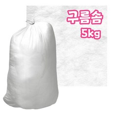 퀼트패키지 퀼트 부자재 솜 구름솜 포솜 5kg, 1개