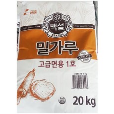 고급면용 밀가루1호(백설 20K)/통밀가루/식당/포대자, 1