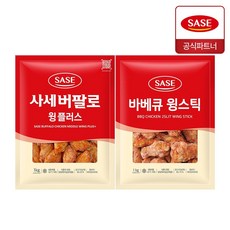 사세 버팔로 윙플러스 1kg + 바베큐 윙스틱 1kg