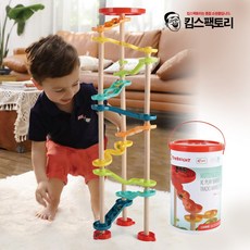 슬라이딩마블런