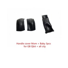 가죽 손잡이 커버 GB Qbit + 모든 도시 유모차에 적합 유모차 바 슬리브 팔걸이 액세서리, 엄마 아기 3pcs 블랙, 3개
