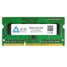 사이클영 맞이함 나라 DDR3L16002G 삼대 31333, 2GDDR3 노트 1333MHz