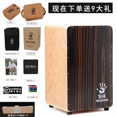 dea681e55dd4a90d58d2c056339910804fdb300077adba2485d8b694d747.jpg