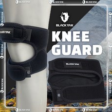 블랙야크 무릎보호대 오픈형 무릎날개 트레킹 백패킹 등산용품 산행용품 케이스, 좌(L), 1개