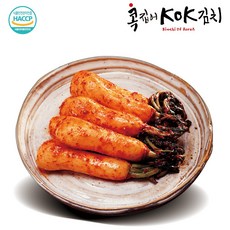 총각김치