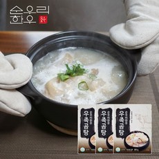 [순우리한우] 한우 우족곰탕 800g 3팩, 우족곰탕 3팩, 상세설명 참조