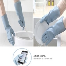 아워카라니트