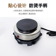 d1e81572f5ce53836150559289f8eaeaaab7d11af98b6d6a709e8e440f6f.jpg