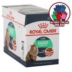 구딘 로얄캐닌 고양이사료&파우치+털제거그루밍장갑 증정, 로얄캐닌 캣 다이제스트 센스티브 그레이비 85g*12개+털제거그루밍장갑