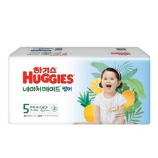 2023 하기스 네이처메이드썸머 밴드형 기저귀 남여공용, 5단계, 48매